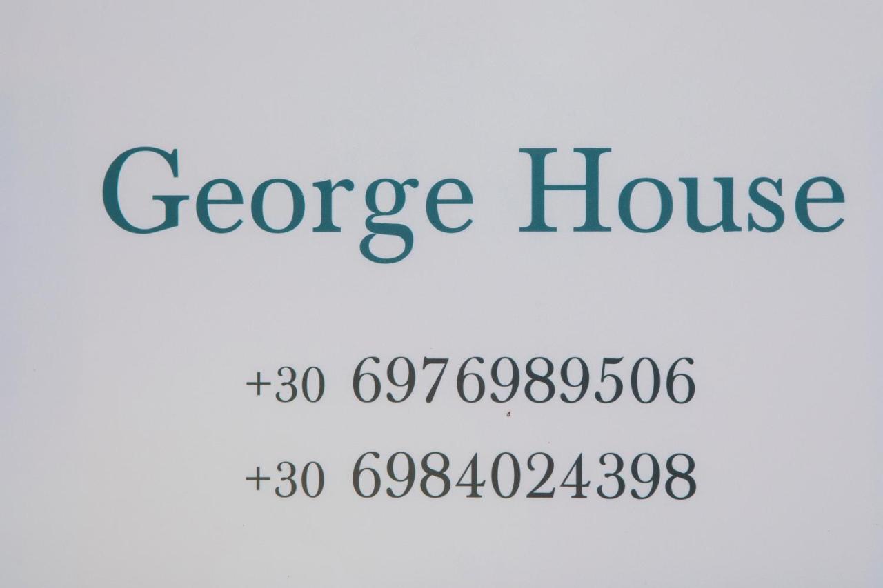 George Poros House Villa Exterior foto